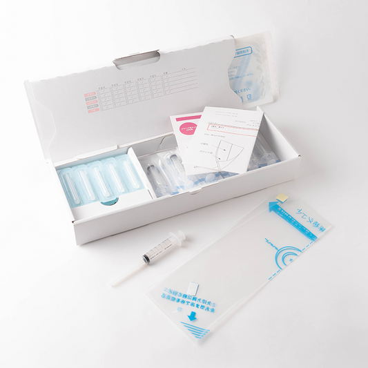 Pre-Mention Syringe and Semen Collection Sheet Set